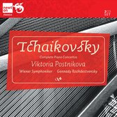 Viktoria Potnikova - The Piano Concertos (2 CD)