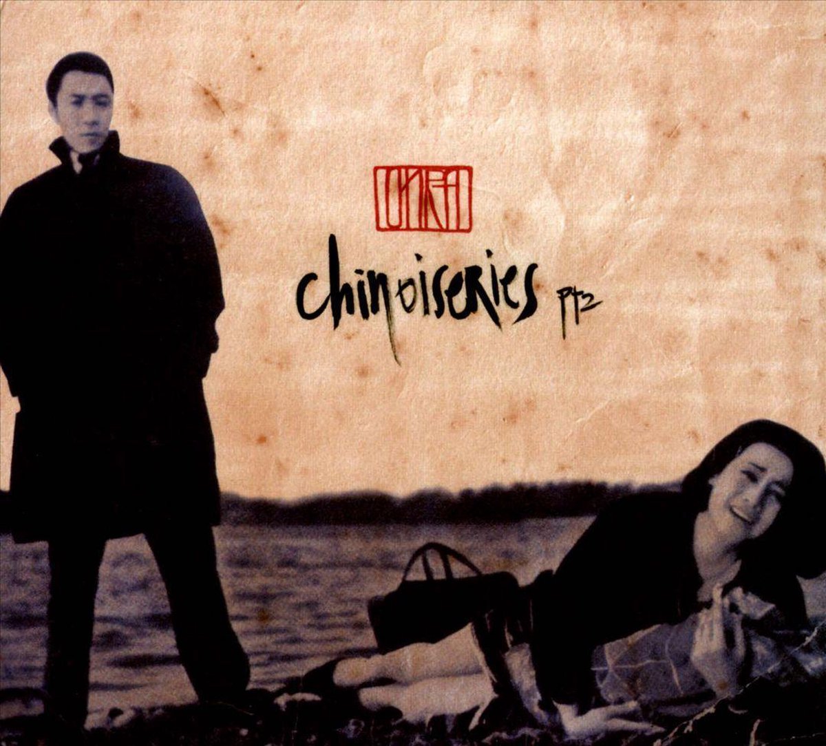 ONRA 『CHINOISERIES PT.2』 Chinoiseries Pt 2, Onra | LP (album) | Muziek | bol
