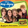 Disney Singalong: Lemonade Mouth
