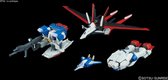Gundam Seed Destiny: High Grade Force Impulse Gundam 1:144 Model Kit