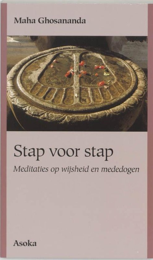Cover van het boek 'Stap voor stap' van Maha Ghosananda