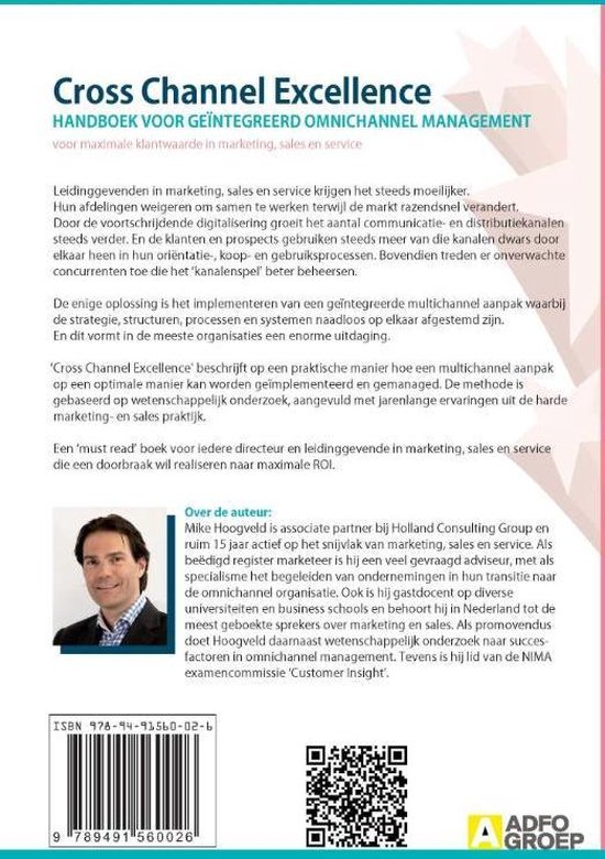 Cross channel excellence