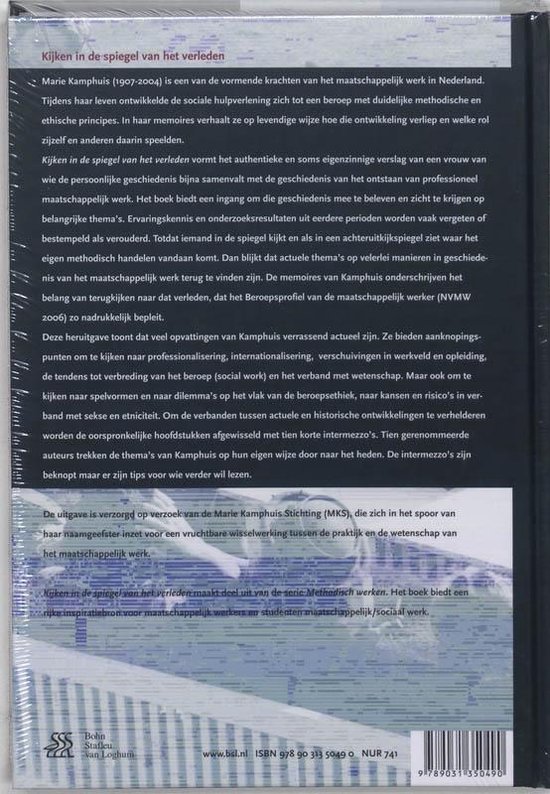 Kijken in de spiegel van het verleden