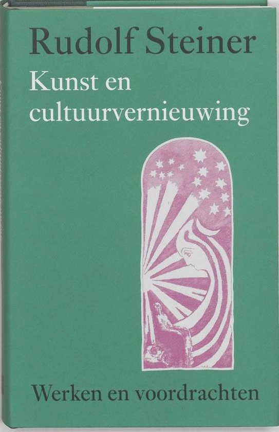 Cover van het boek 'Kunst en cultuurvernieuwing' van Rudolf Steiner