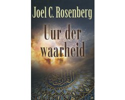 De twaalfde imam 3 -   Uur der waarheid