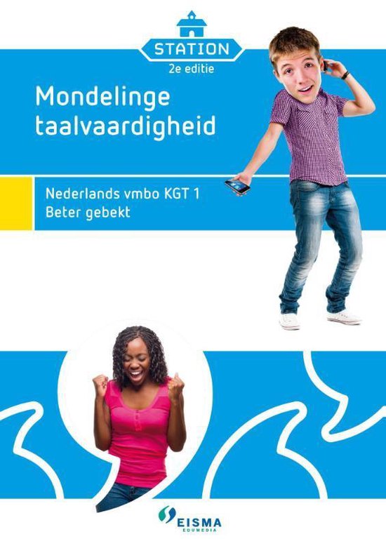 Station - Lekker lezen (set van 5) Nederlands vmbo kgt 1 - cover