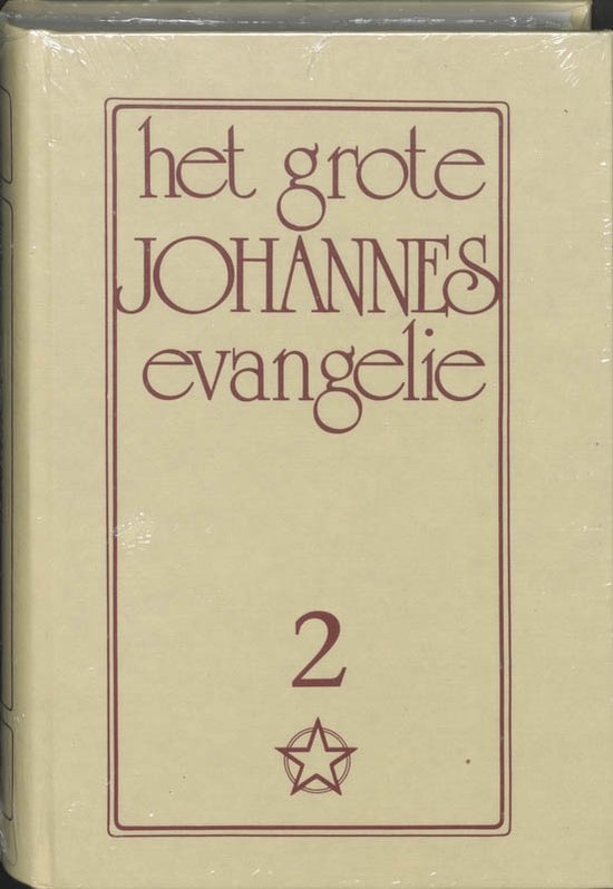 Cover van het boek 'Het Grote Johannes evangelie / 2' van Jakob Lorber