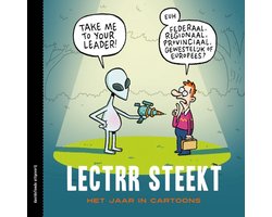 Lectrr steekt