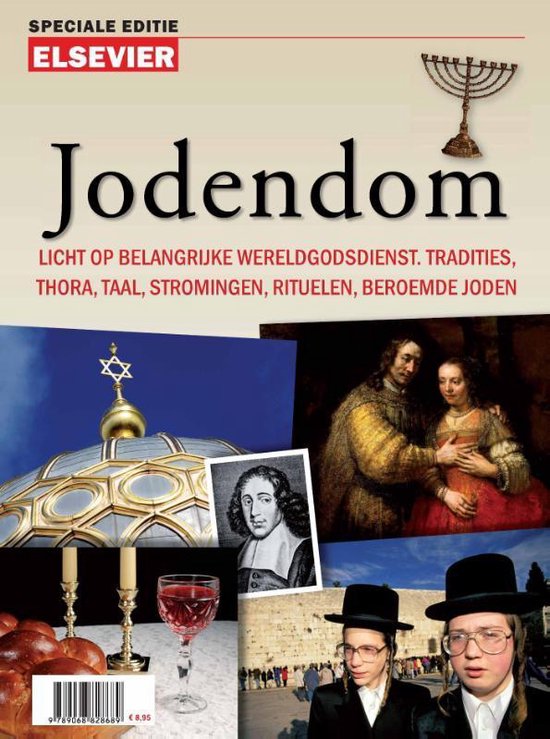 Cover van het boek 'Speciale editie Elsevier Jodendom' van J.A.S. Joustra