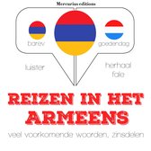 Reizen in het Armeens