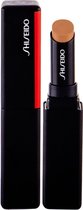 Shiseido Visionairy Lippenstfit - 01 Cyber Beige