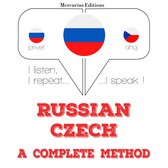 Русский - чешский: полный метод