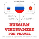 Русский - вьетнамский: Для путешествий