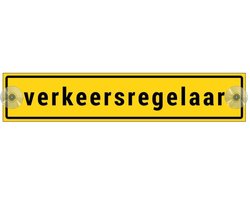 Verkeersregelaar bord met boorgaten en zuignapjes - Sign Again - 40 x 8 cm