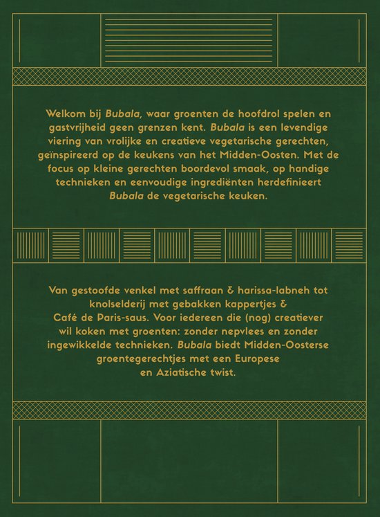Bubala