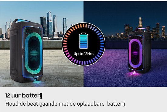 Samsung Sound Tower MX-ST40F van Samsung — afbeelding 3