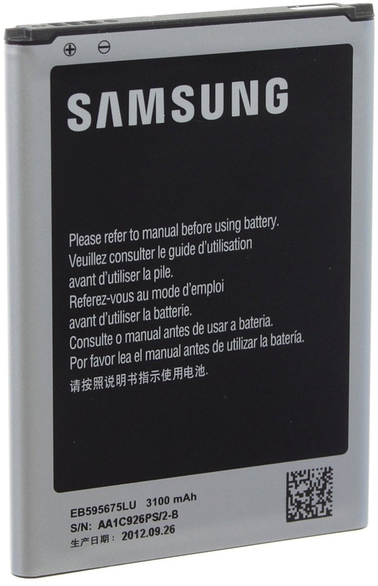 Samsung Batterij voor de Samsung Galaxy Note 2