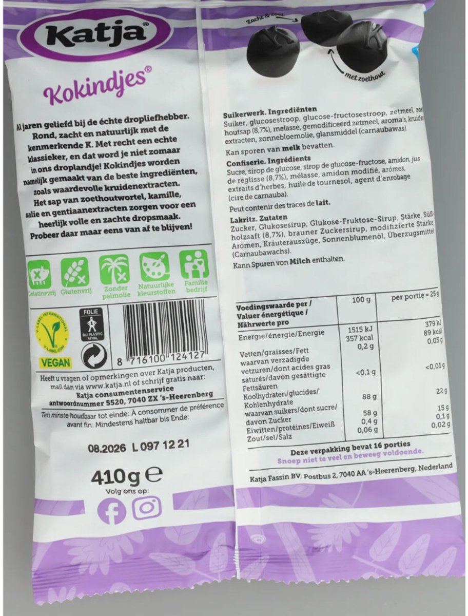 Katja Kokindjes XXL - 6 x 410 gr - Voordeelverpakking