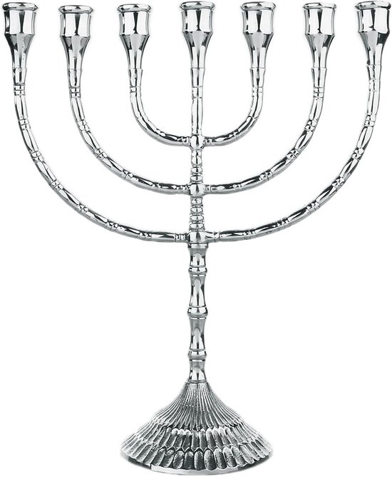 Chandelier 7 Branches Laiton Doré Hauteur 30 Cm – Pour Bougies Ø Max 2 Cm – Style Menorah