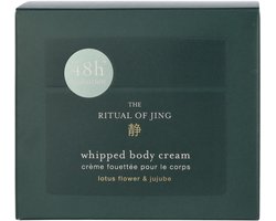 Rituals Body Cream The Ritual of Jing - 220 ml
