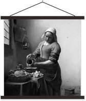 Affiche scolaire - La laitière - Peinture de Johannes Vermeer - noir et blanc - 90x90 cm - Lattes noires