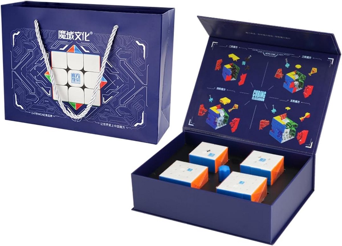 Puzzelbundel 2x2, 3x3, 4x4 en 5x5 - Professionele Kleurige Cubes met Geschenkverpakking