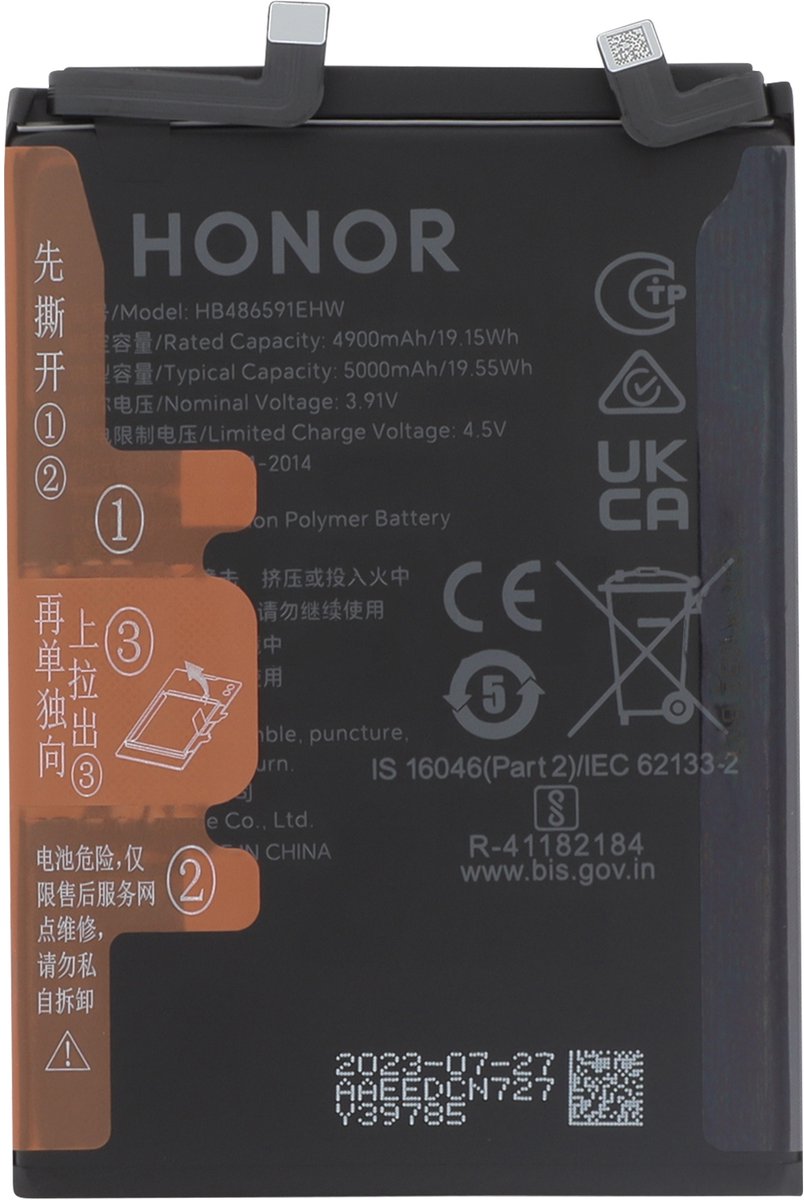 Honor, Originele Batterij voor Smartphone Honor 90 Li-Polymeer 5000mAh 19.35Wh, Zwart