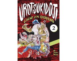 Urotsukidoji