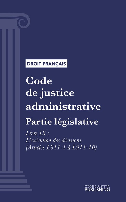 Code de justice administrative - cover