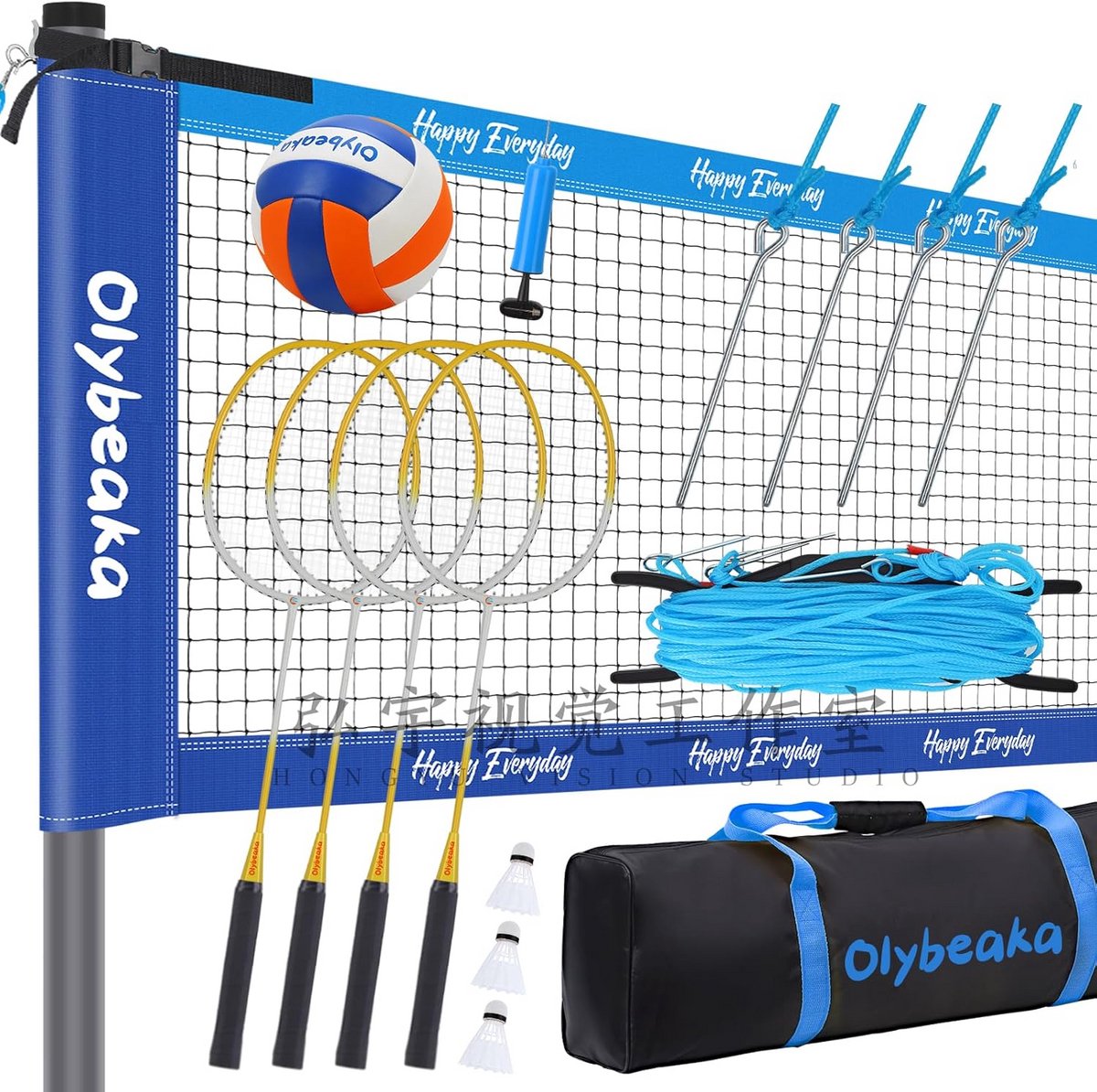 Badminton- en volleybalmultifunctioneel netset - blauw