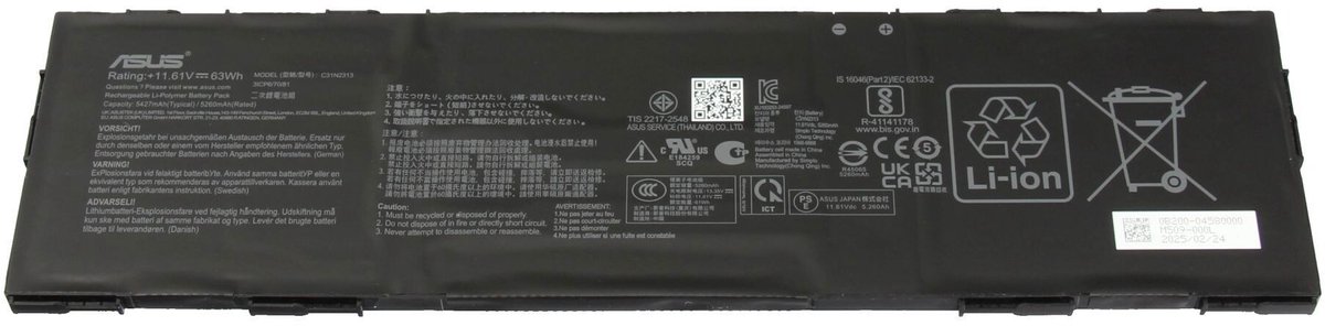 Asus C31N2313 Batterij - 63Wh