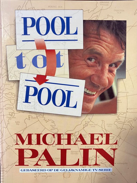 Pool tot pool - cover