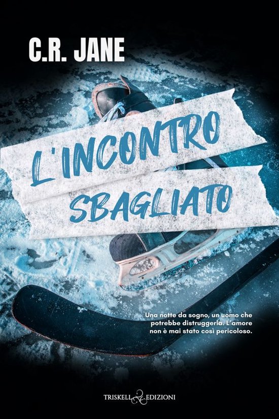 Pucking Wrong 3 - L’incontro sbagliato - cover