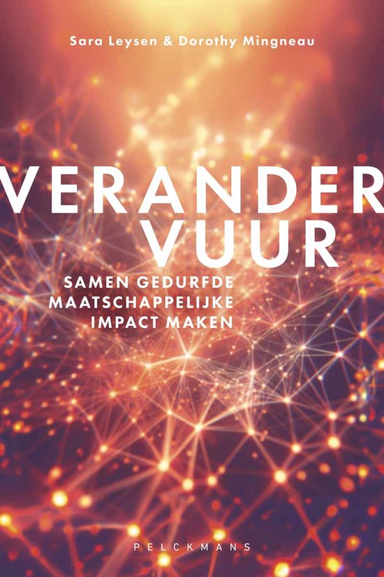 Verandervuur