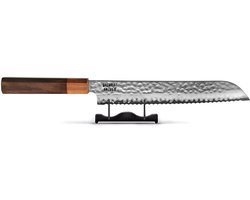 Shinrai Knives - Kigami Exclusive Damascus Broodmes 20 cm
