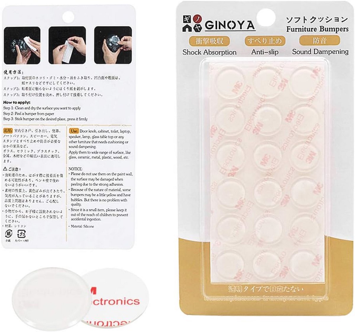 Siliconen Zelfklevende Meubels Bumpers - 72 Stuks 20mm Geluidsdempers voor Glas en Meubels