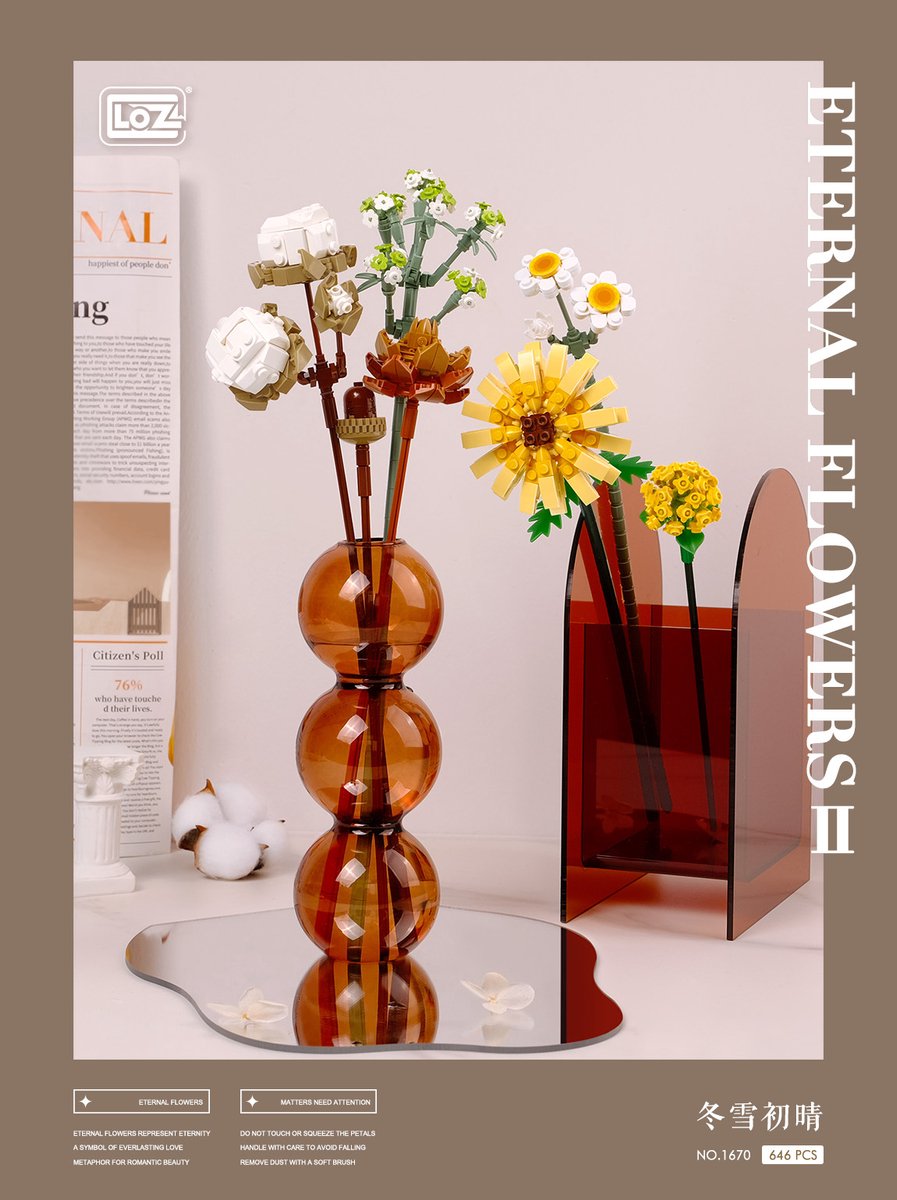 LOZ - Eternal Flower II - Winter's Sunshine Cotton Bouquet | Mini Block Plant Set | Build and Create | Home Decoration | Happy Valentine | Gift | No. 1670