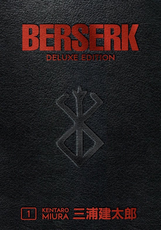 Berserk Deluxe Volume 1 - cover