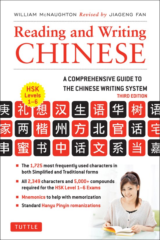 Reading & Writing Chinese - cover