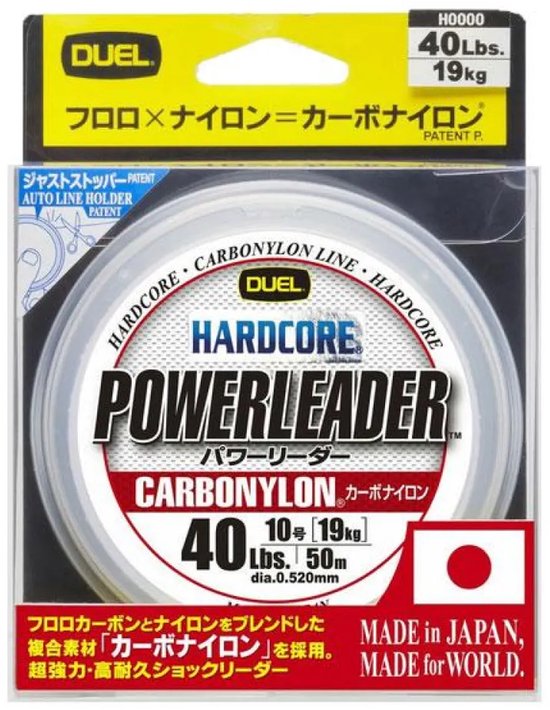 Duel Hardcore Powerleader Cn Flurocarbon 50 M Wit 0.910 mm van Duel — afbeelding 2