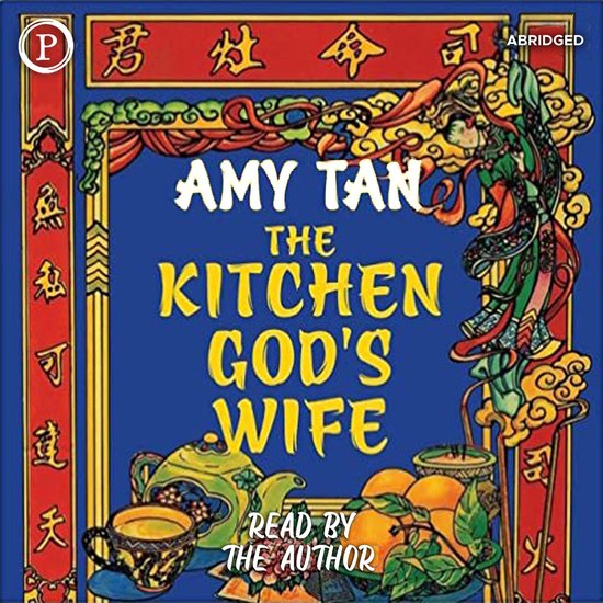 The Kitchen God's Wife - cover