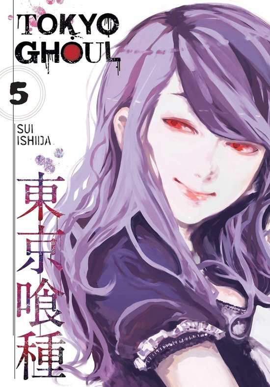 Tokyo Ghoul, Vol. 5 - cover