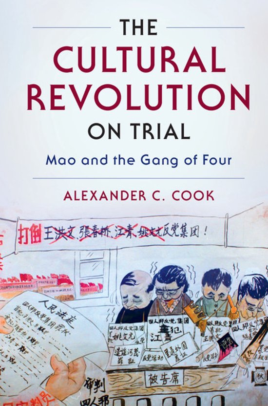 The Cultural Revolution on Trial - cover