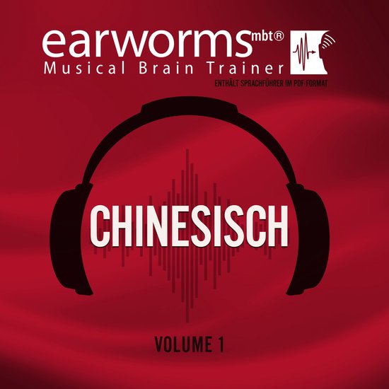 Chinesisch, Vol. 1 - cover