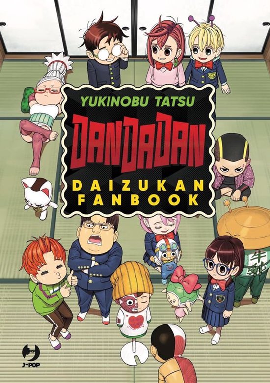 Dandadan fanbook 1 - Dandadan. Daizukan fanbook