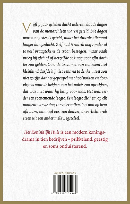 Het Koninklijk Huis