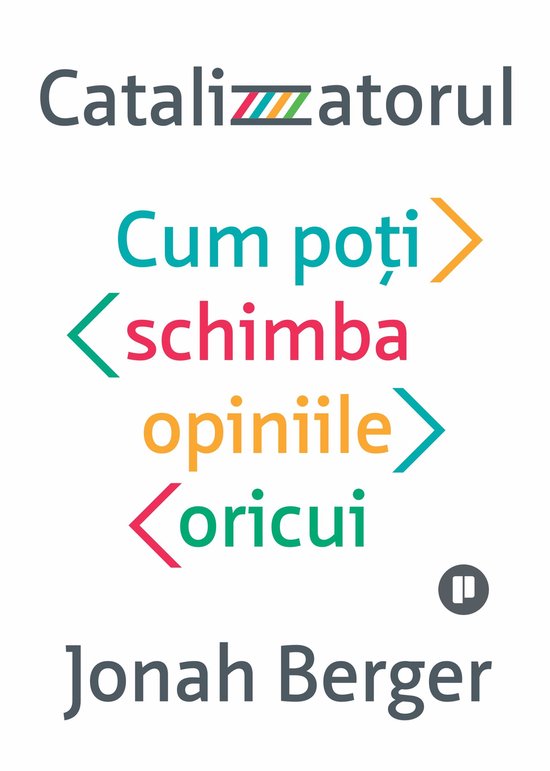 Catalizatorul