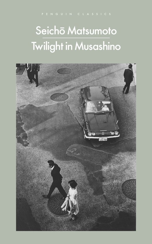 Penguin Modern Classics- Twilight in Musashino - cover