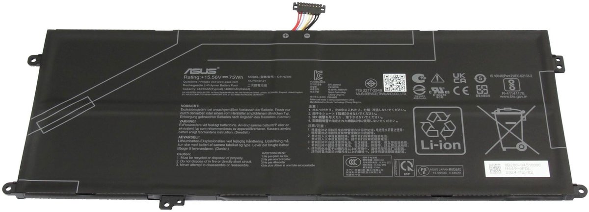 Asus 0B200-04510000 Batterij - 75Wh