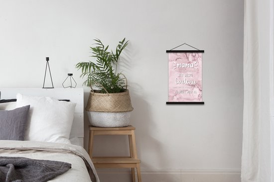 Porte-affiche avec poster - Affiche scolaire - Maman, tu m'as déjà - Citations - Mère - Proverbes - 40x60 cm - Lattes noires